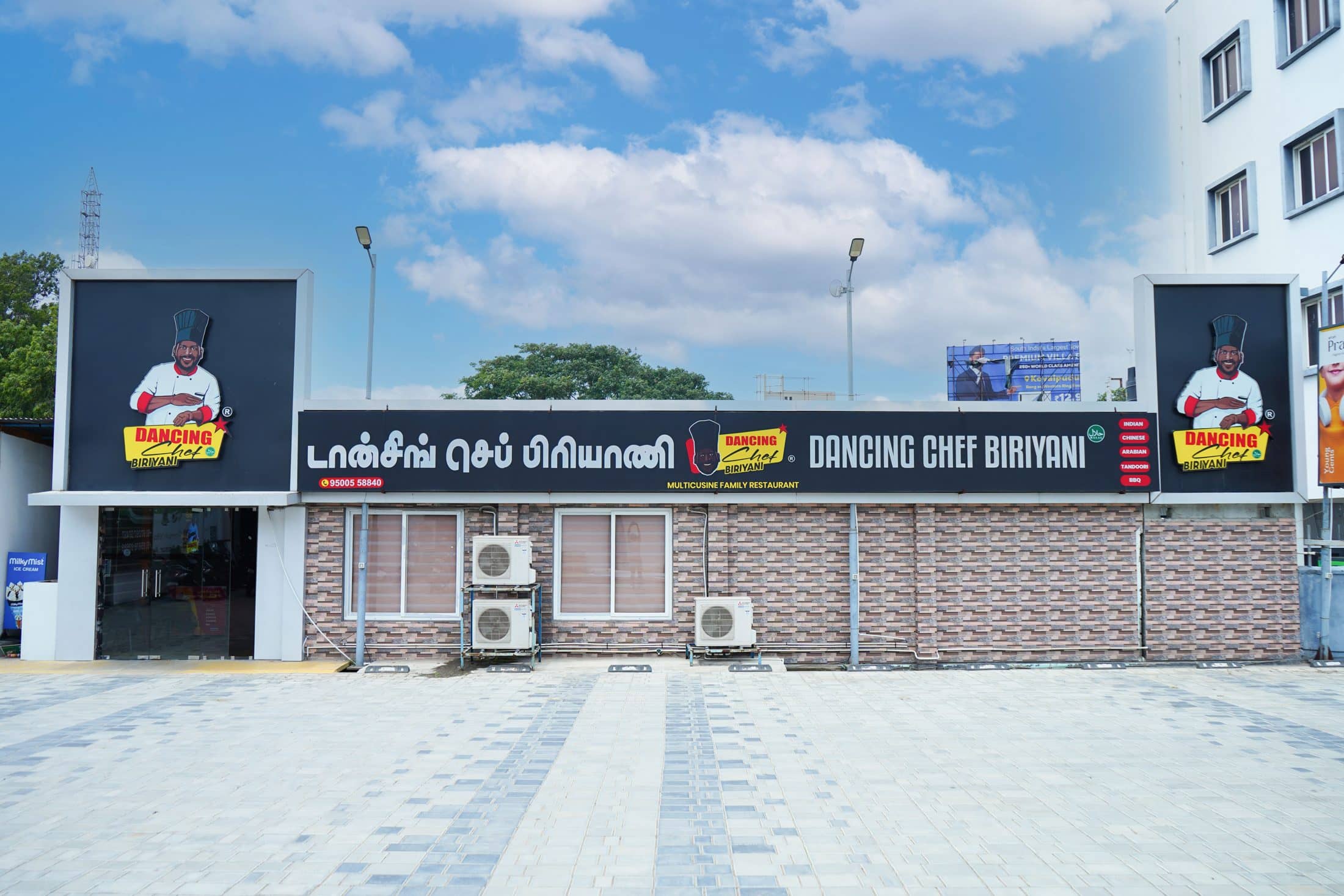 The restaurant exterior and forecourt — Dancing Chef Biriyani, Coimbatore (8)